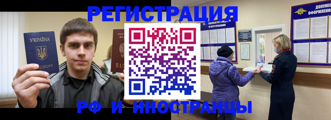 форма 3 в Баймаке
